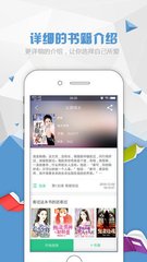 ag体育官网APP